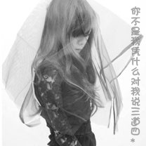 蔡磊:未到绝境处 希望越来越大