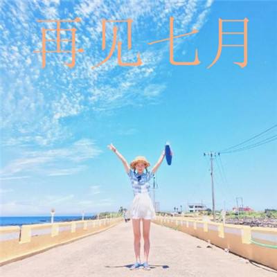 广西妇联开展“晒晒我们的幸福”照片征集活动