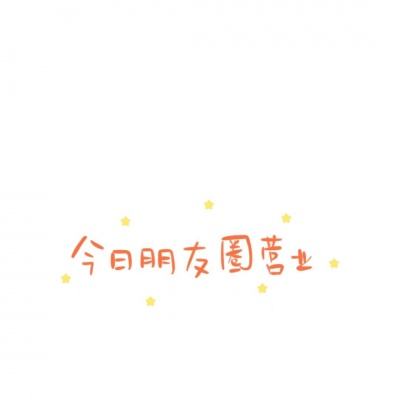 决胜“十四五” 奋发向前行（社论）