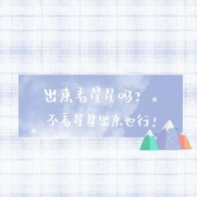高管集体辞职风波后,南山控股新董事长出炉