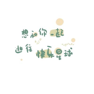 2025年度展望将在明晚爆料！春节贺岁红发今日抢先看