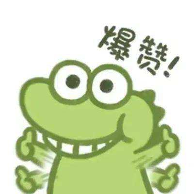 黑神话开设官方品牌