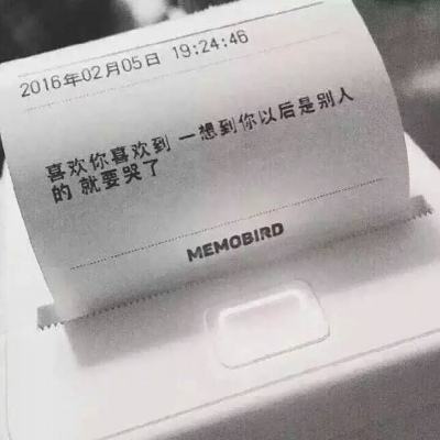 强烈谴责民进党当局伙同岛内特定媒体、网军进行网络霸凌