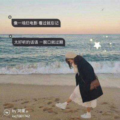 出租车司机碰瓷50多次获刑1年10个月