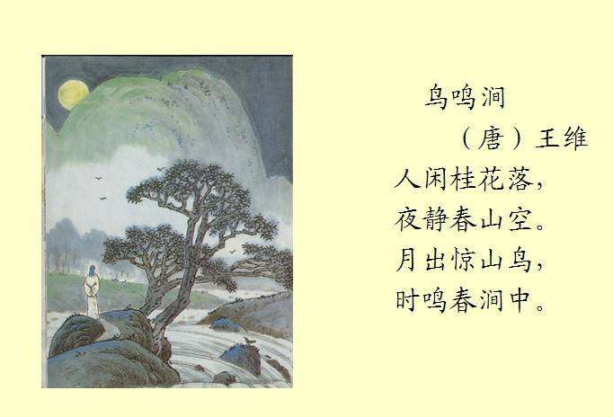 庥痘产精国品免费2023截图4